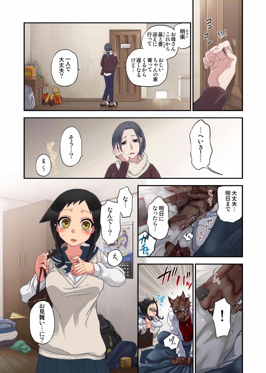 P17