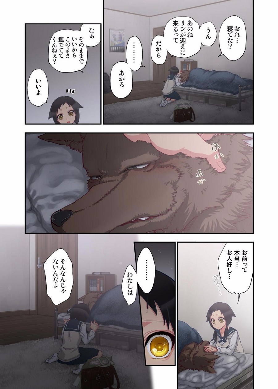 P29