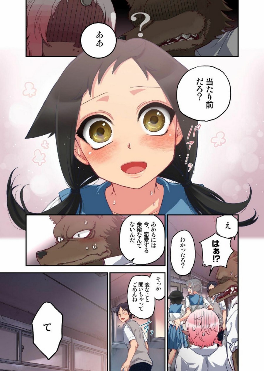 P12