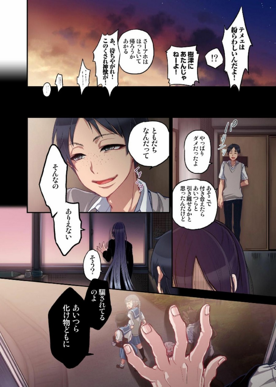 P13