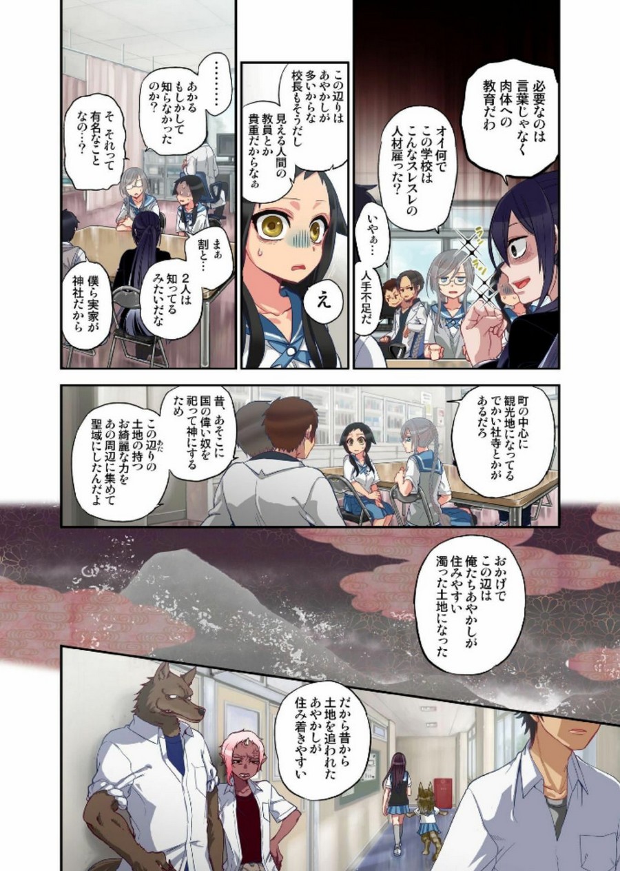 P19