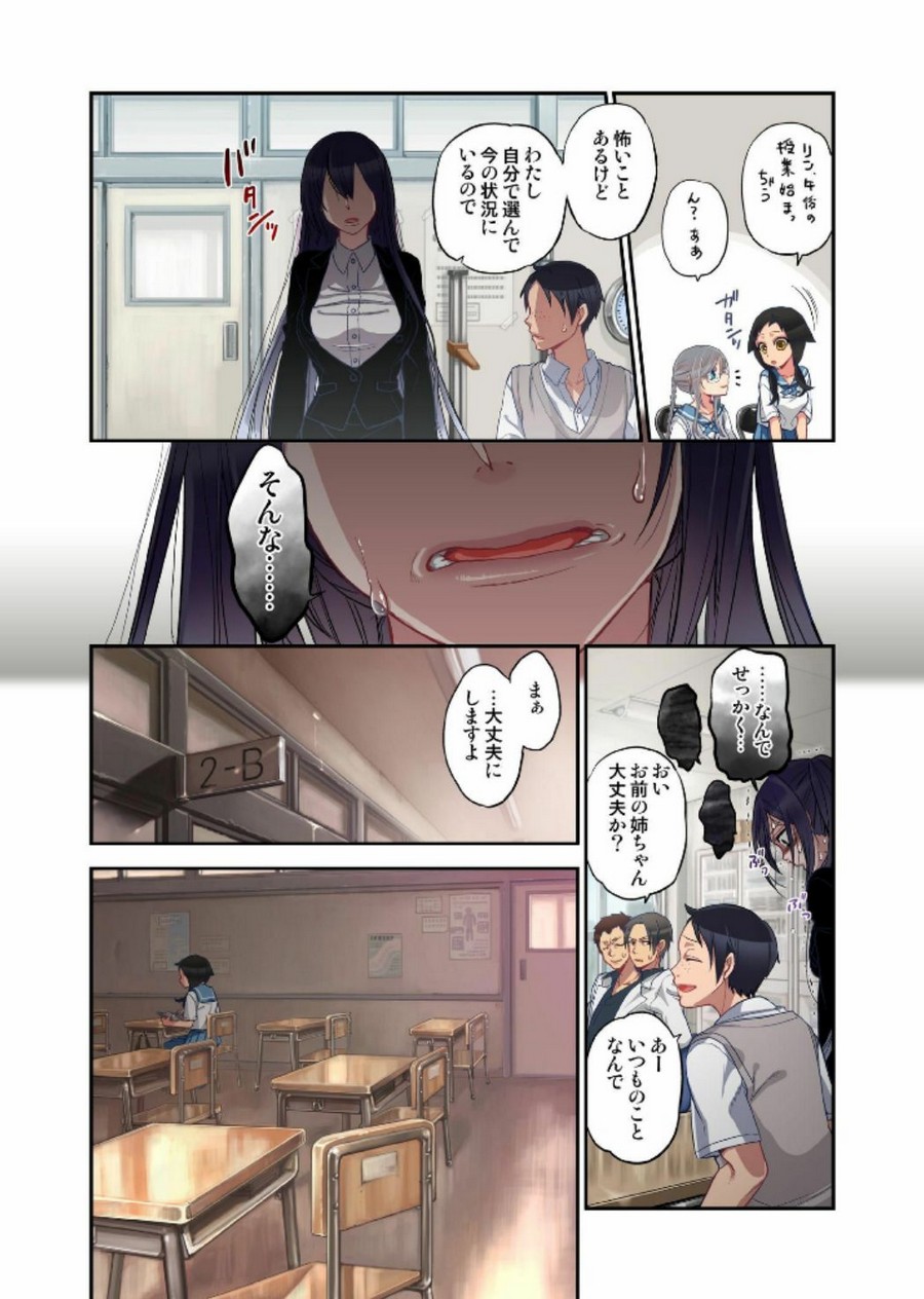 P21