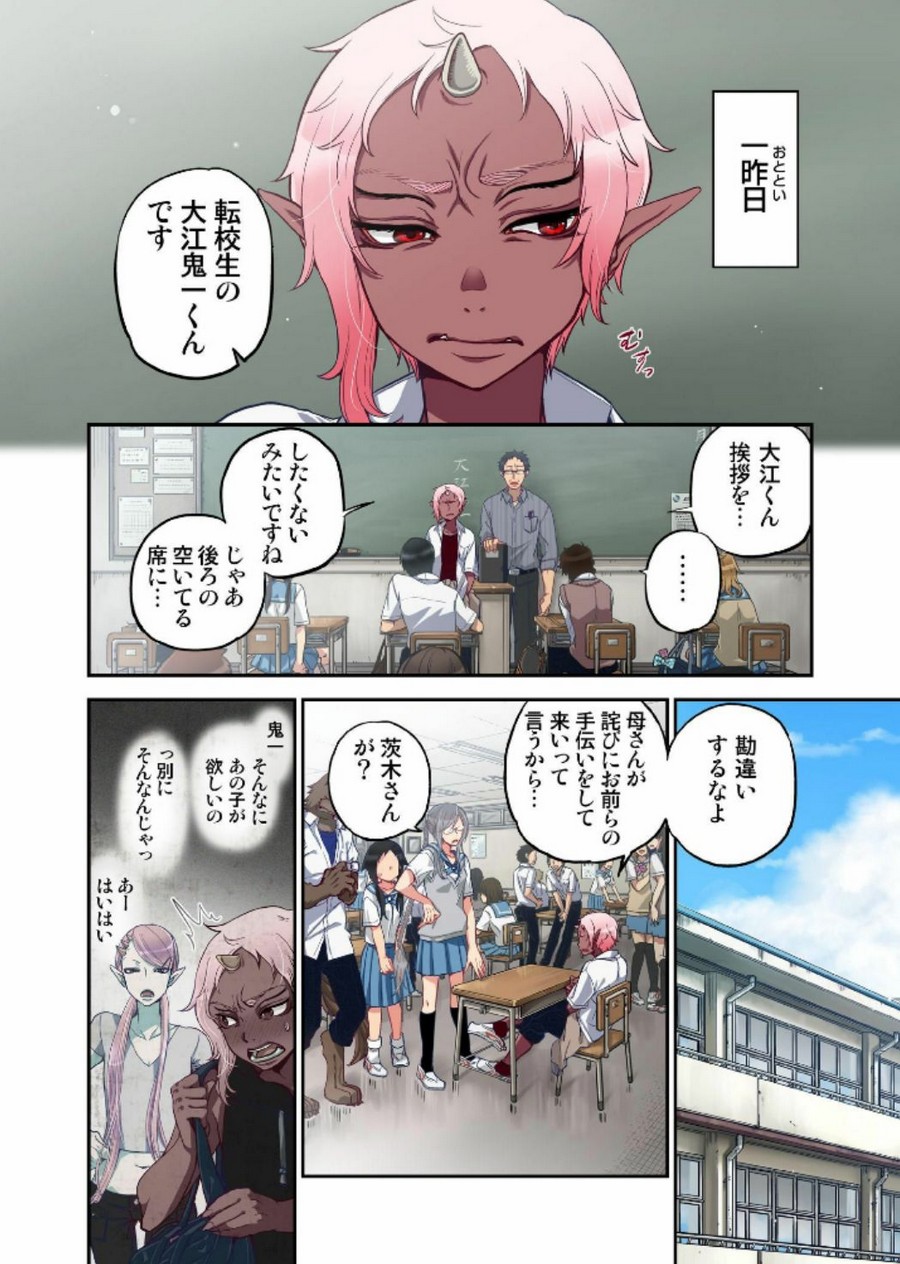 P3