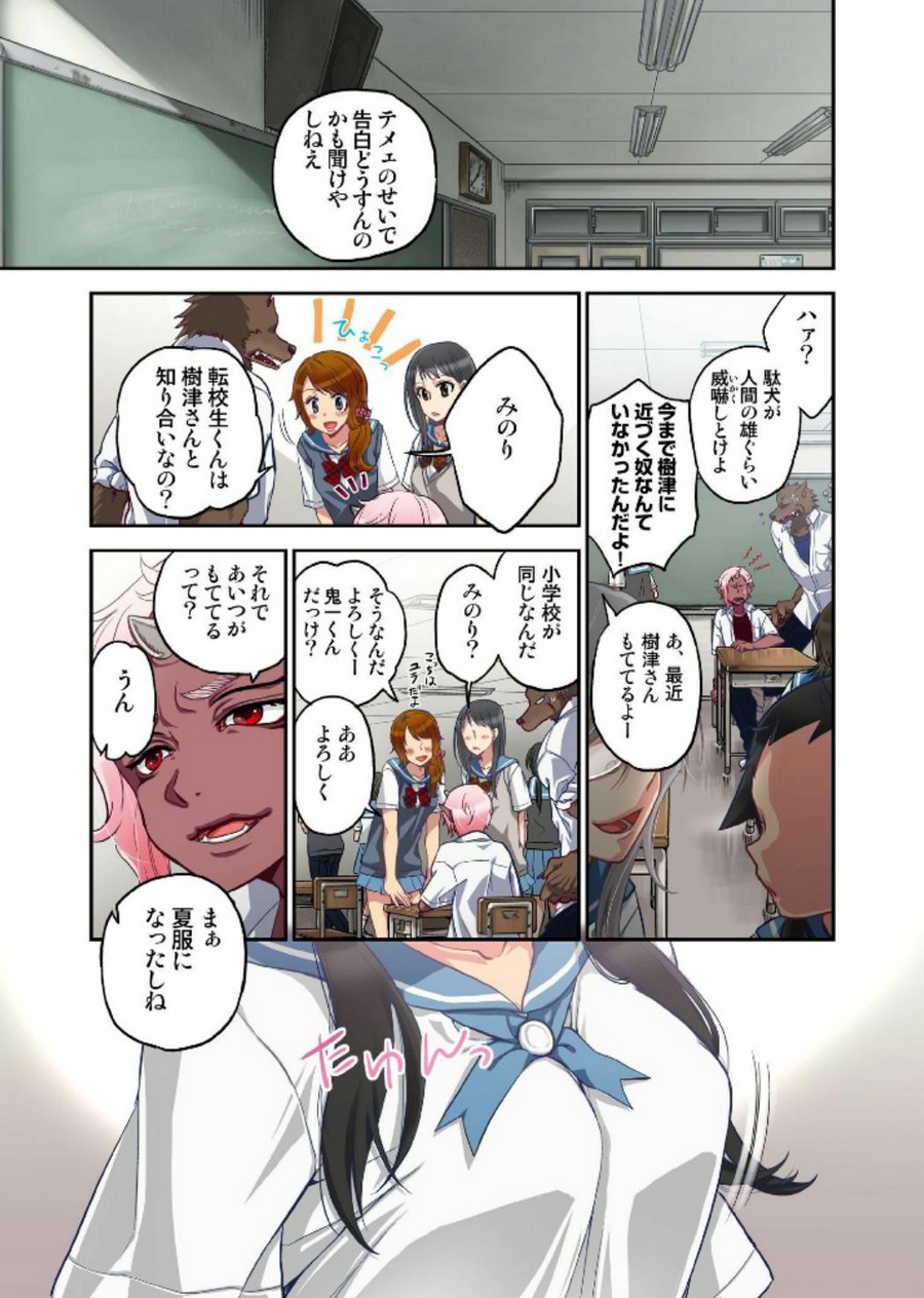 P6