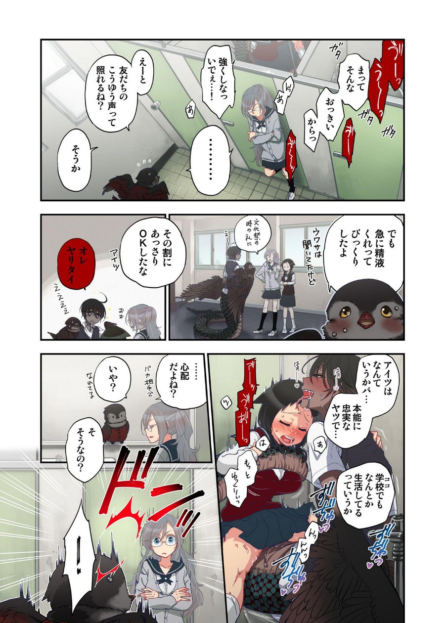 P3