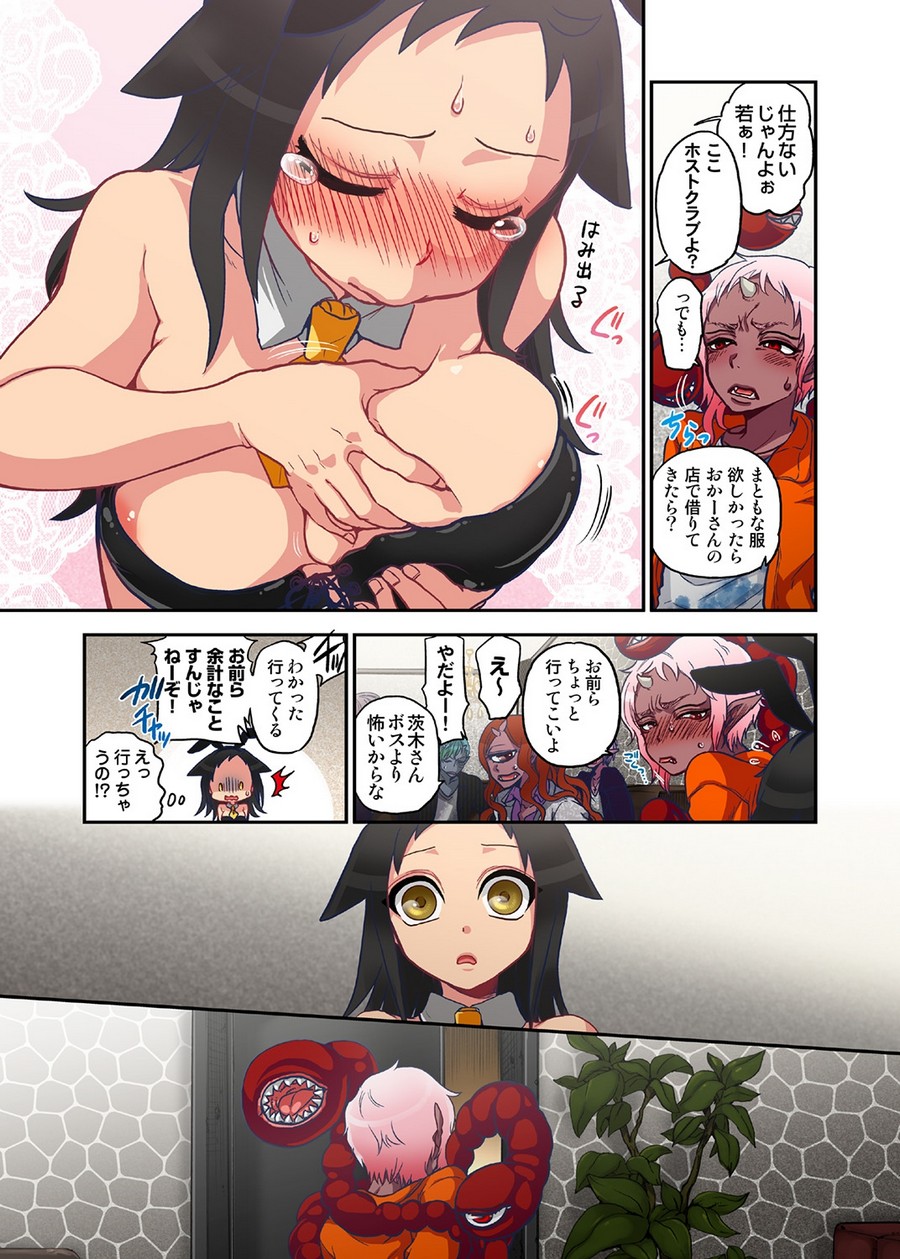 P10