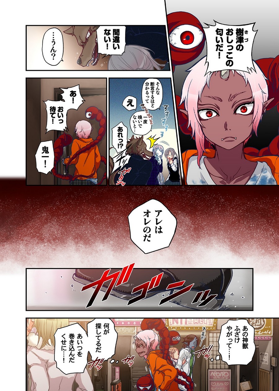 P15