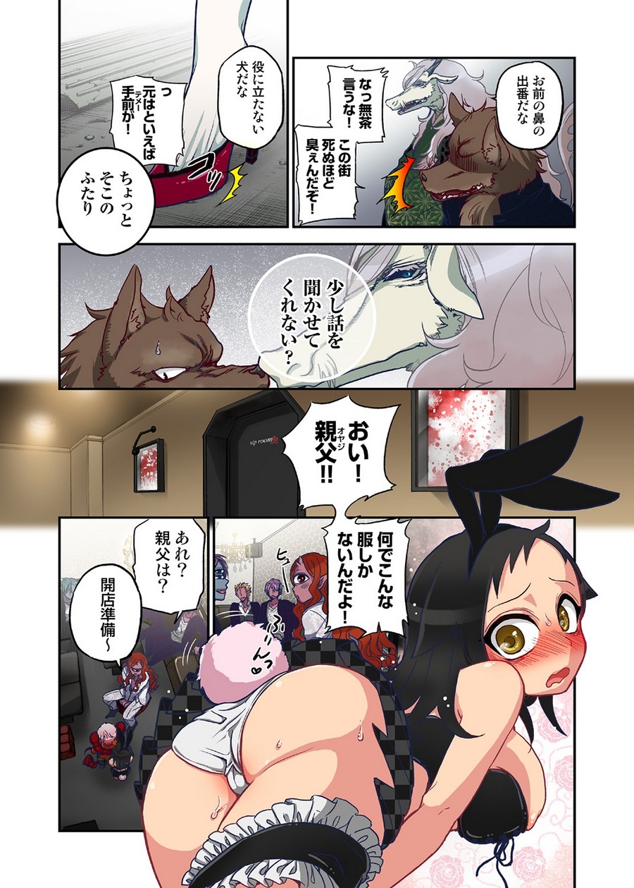 P9