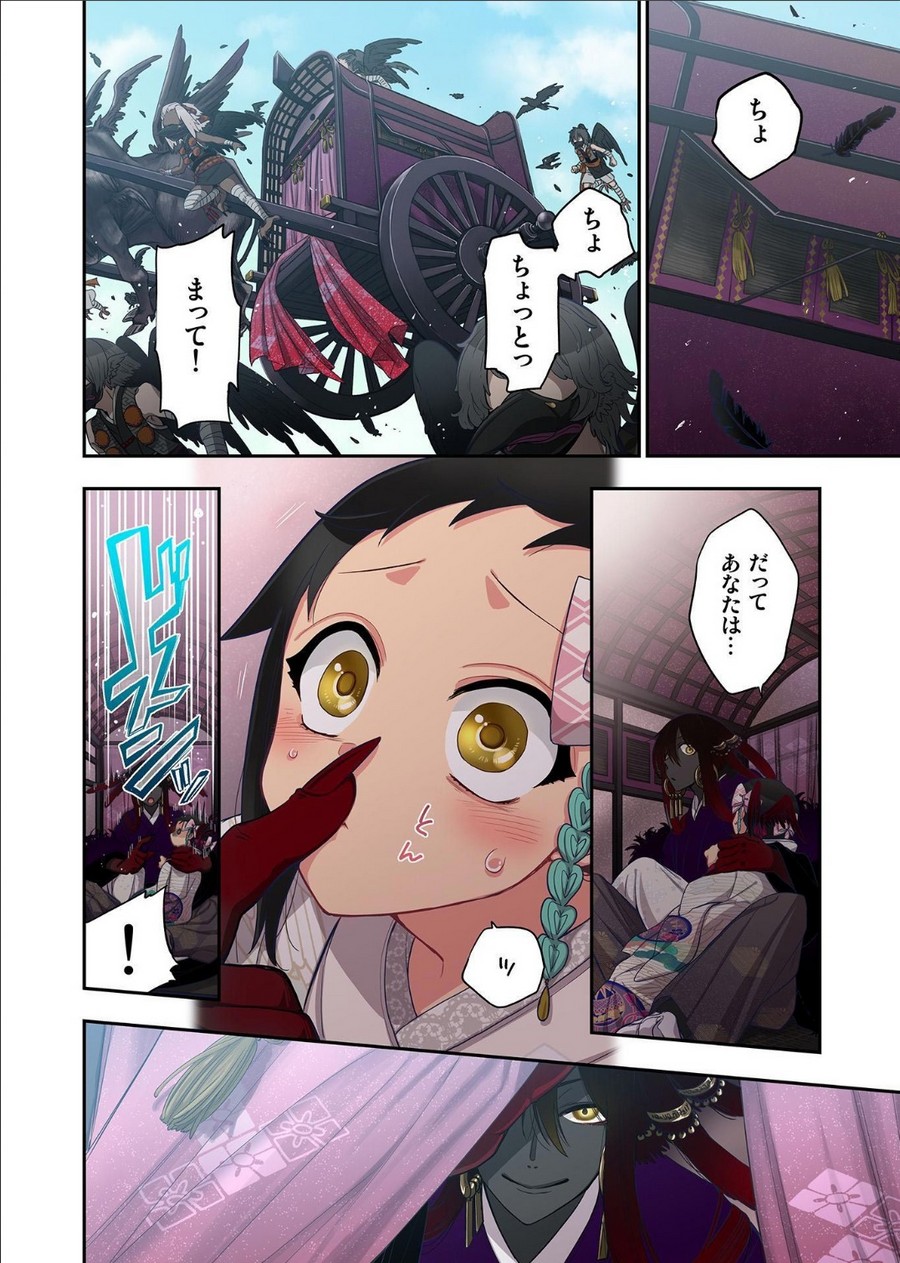 P15