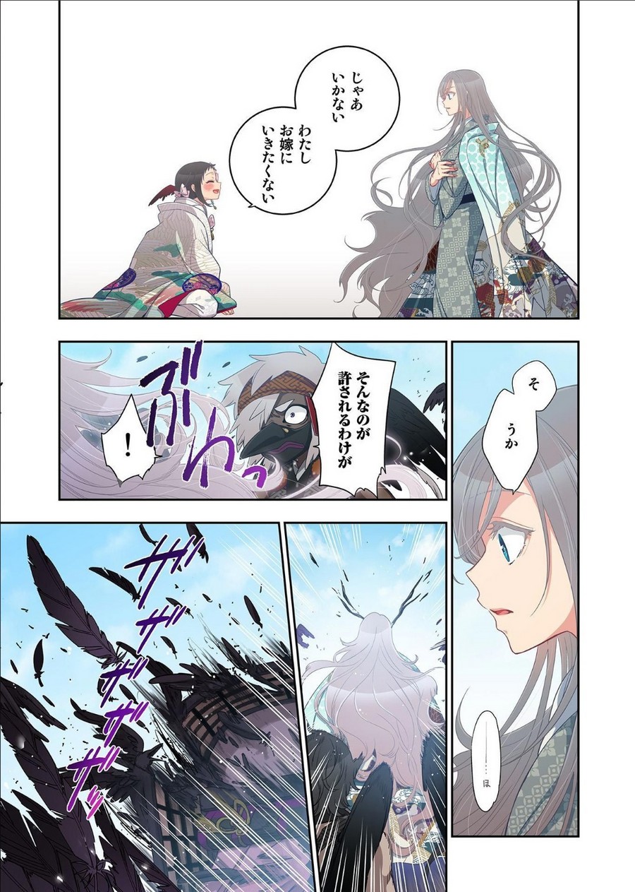 P19