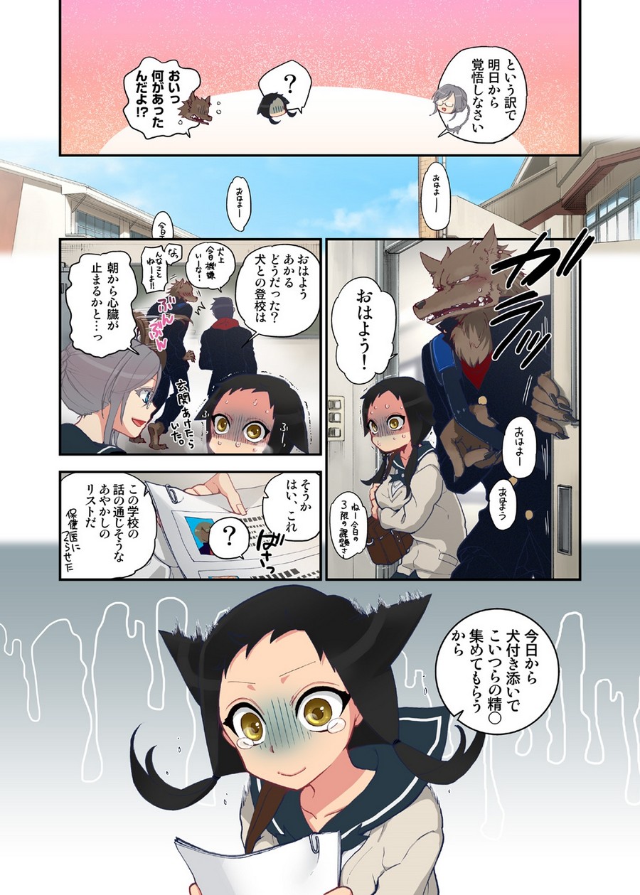 P15