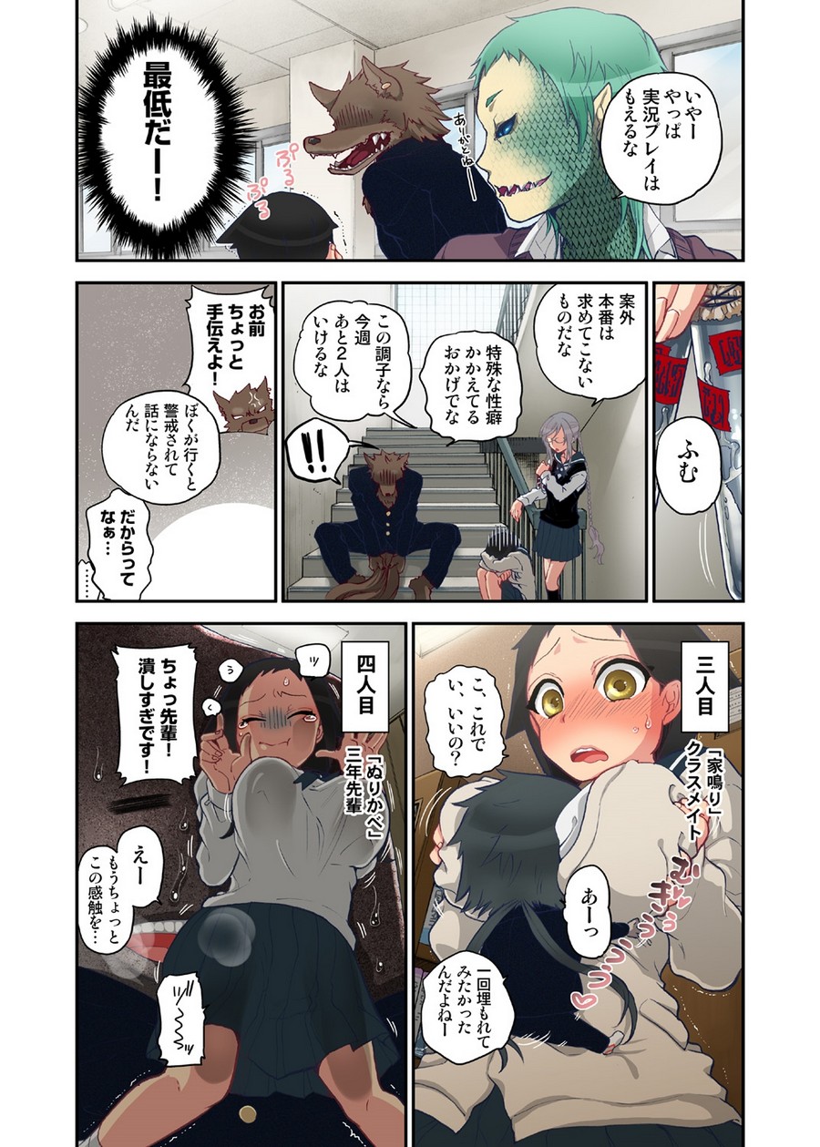 P19