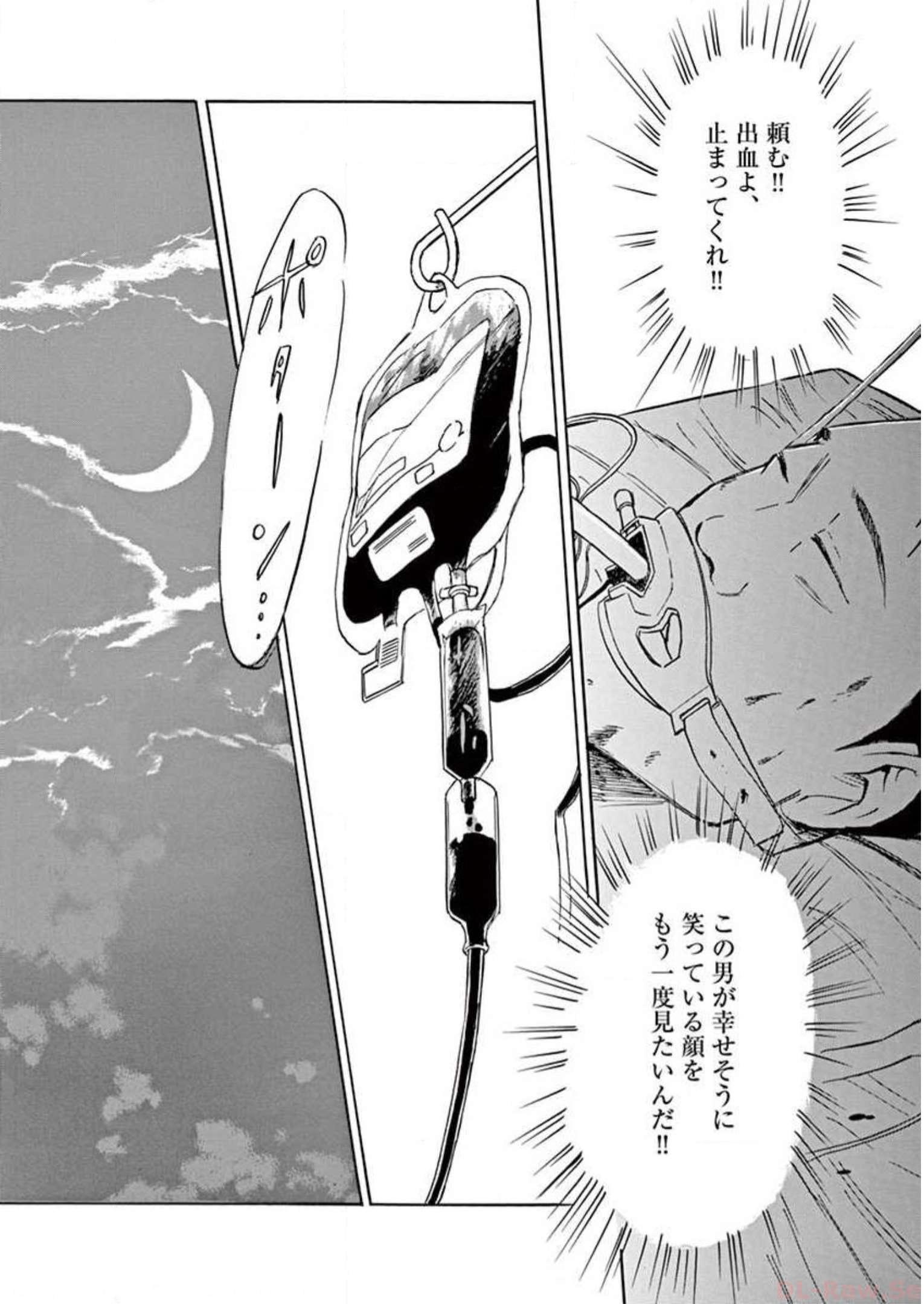 P22