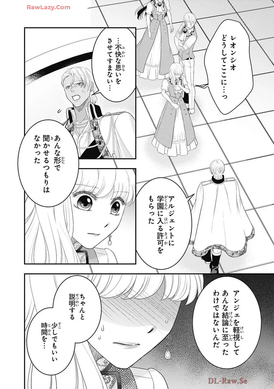 P30