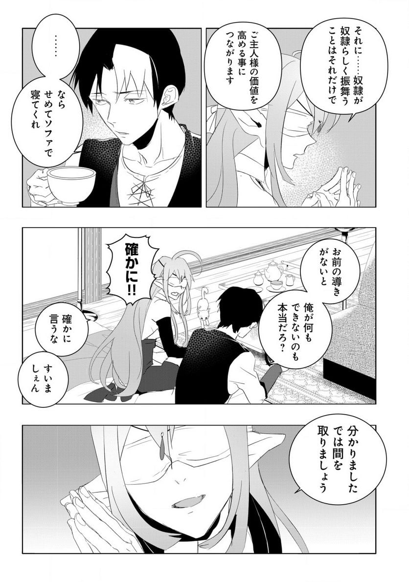 P3