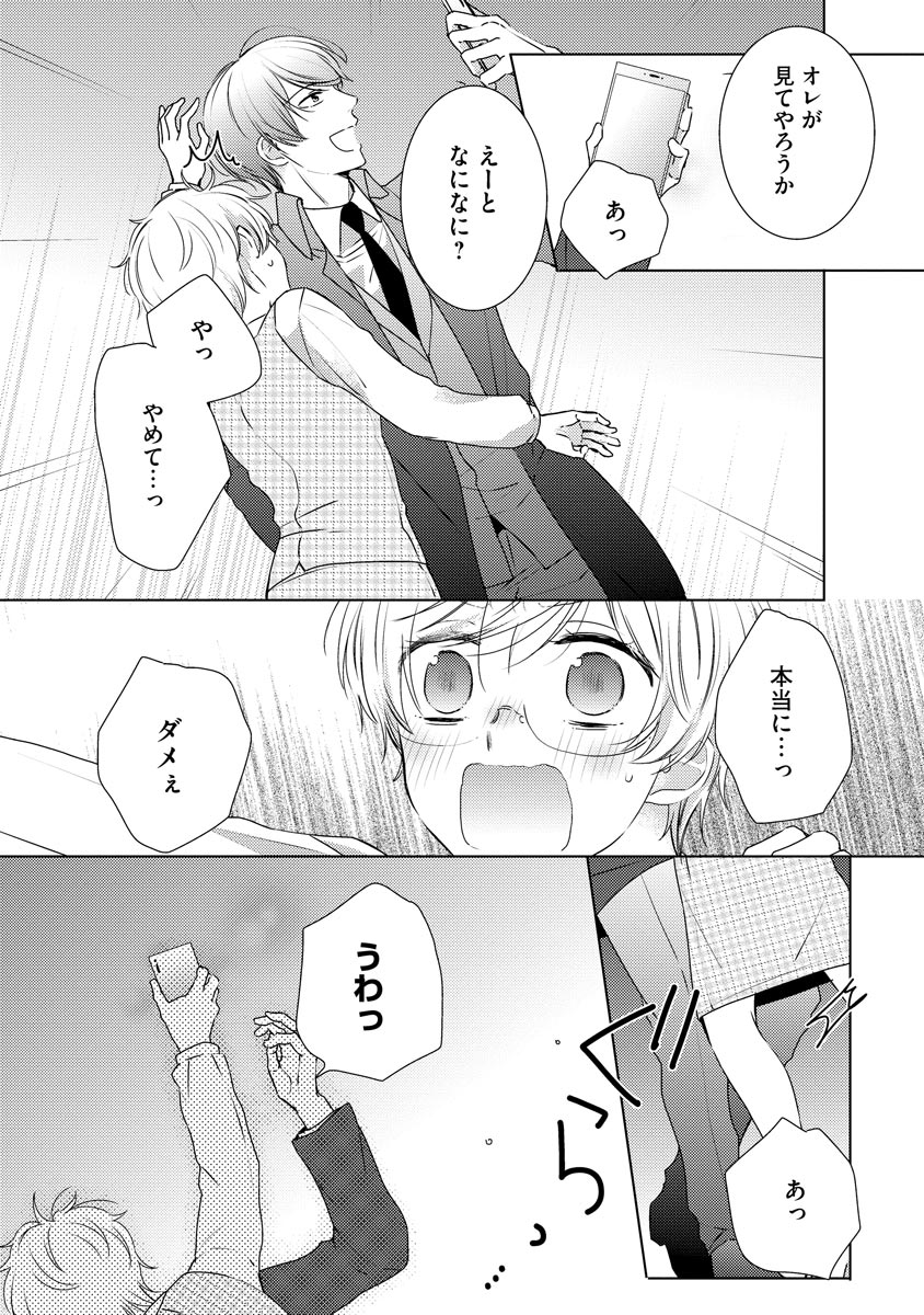 P10