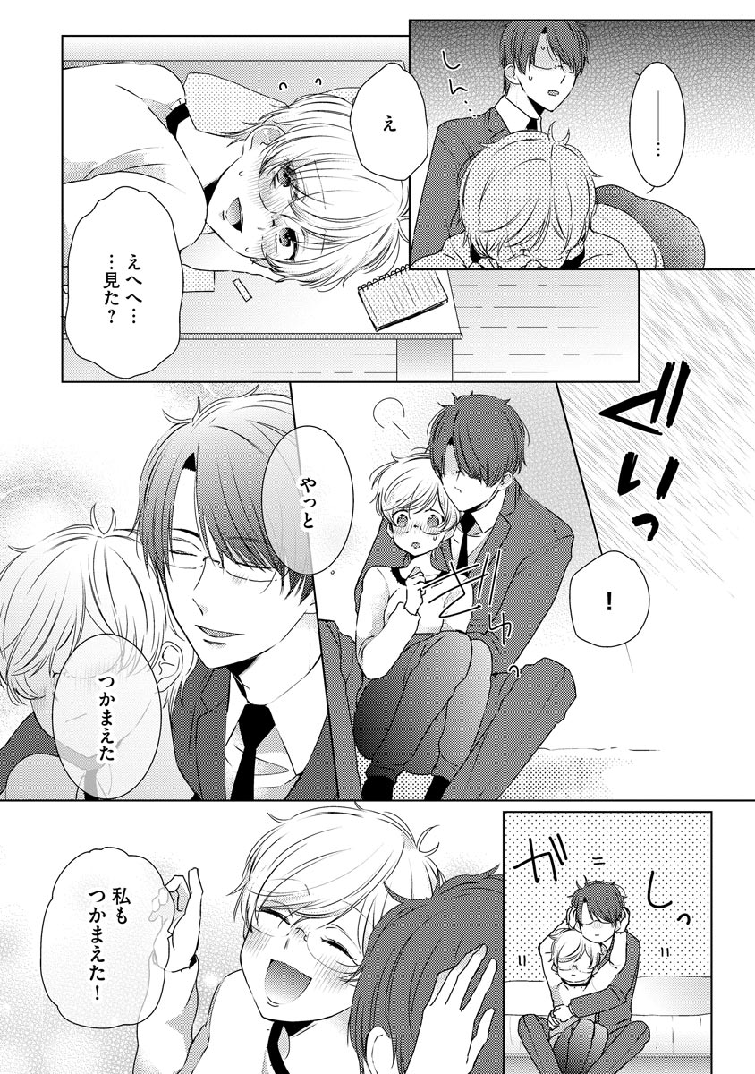 P19