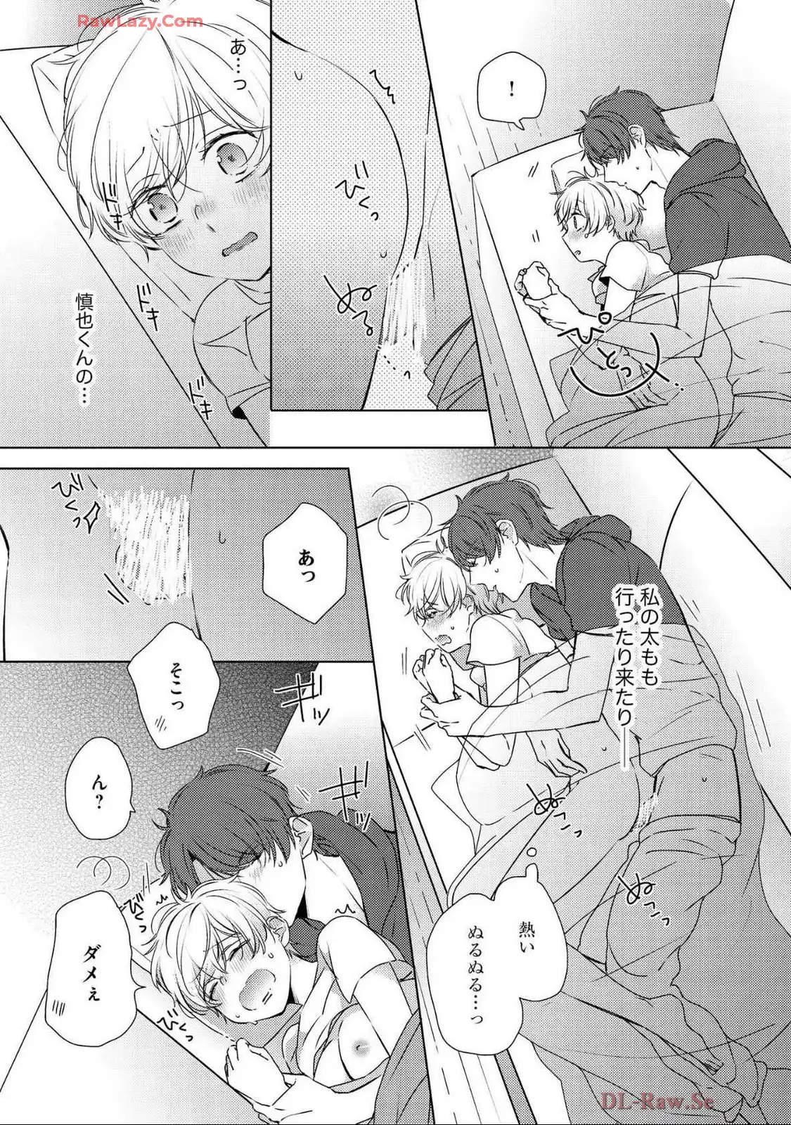 P17