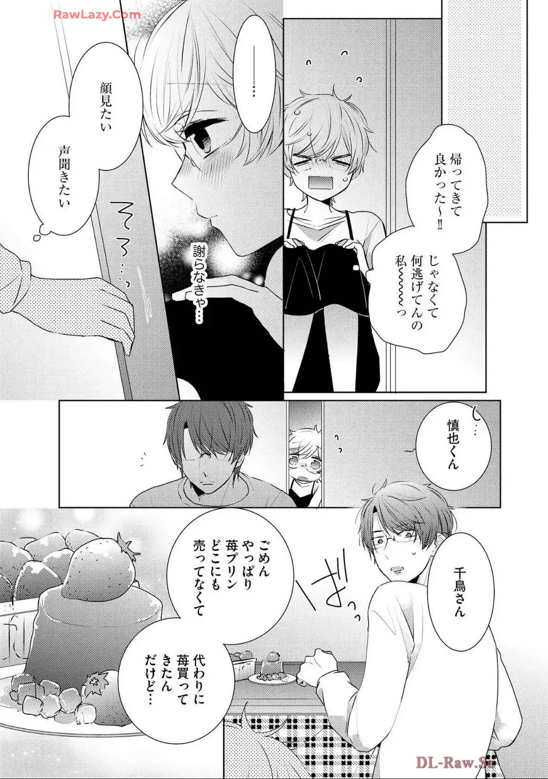 P13