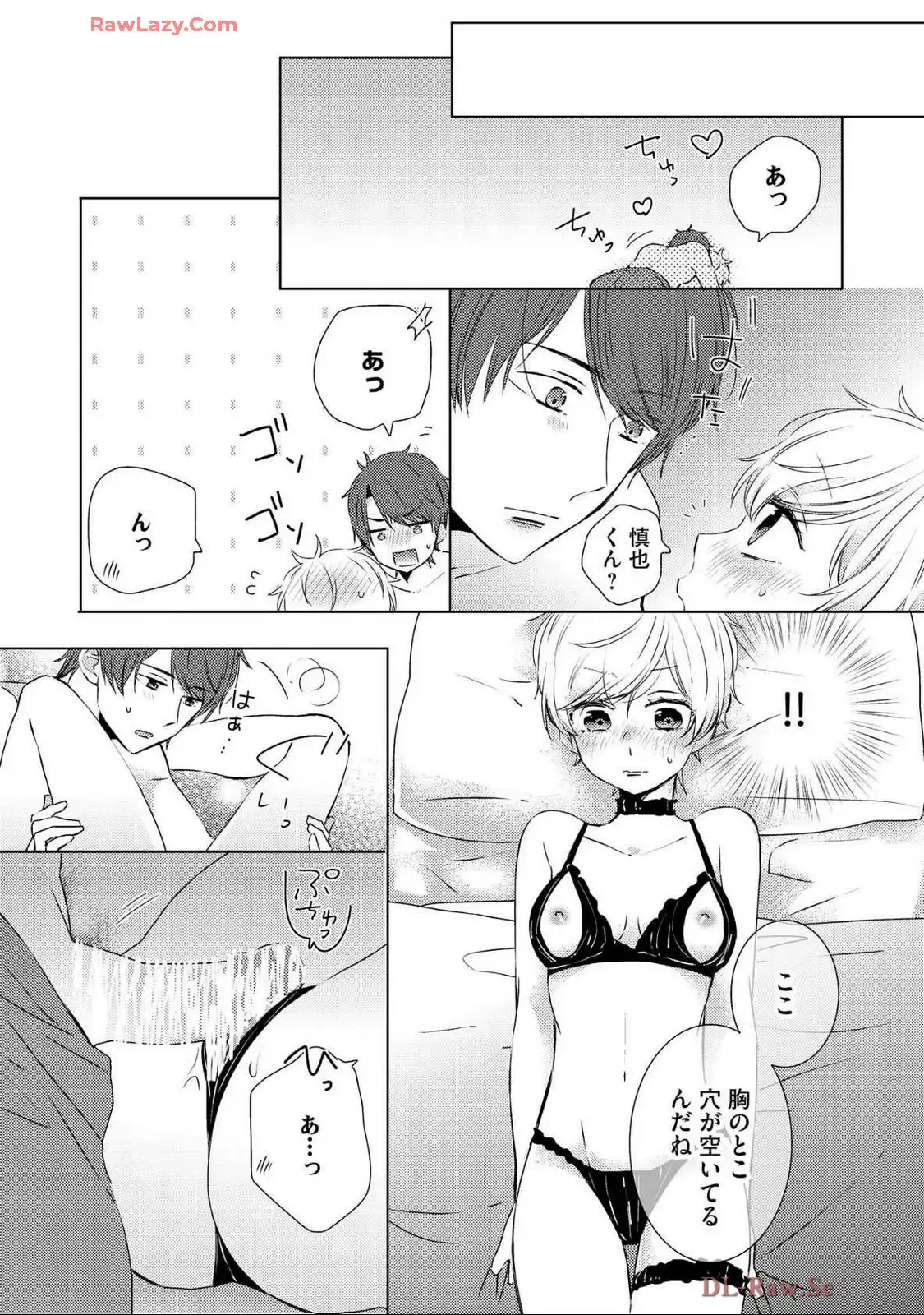 P18