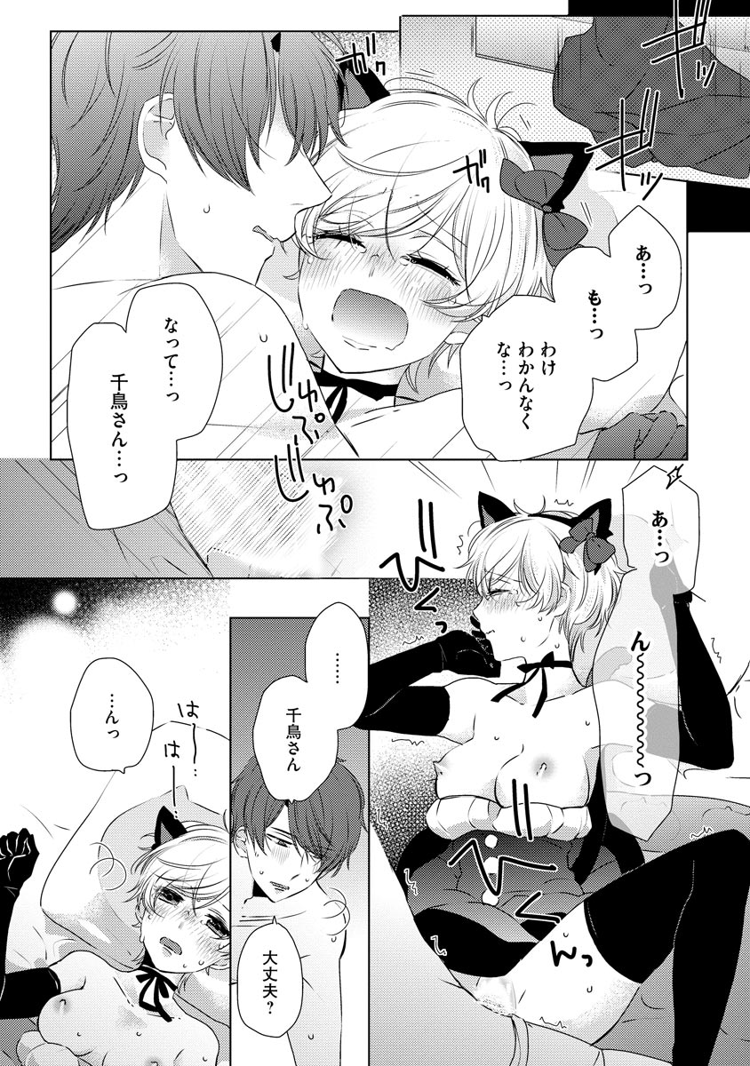 P22