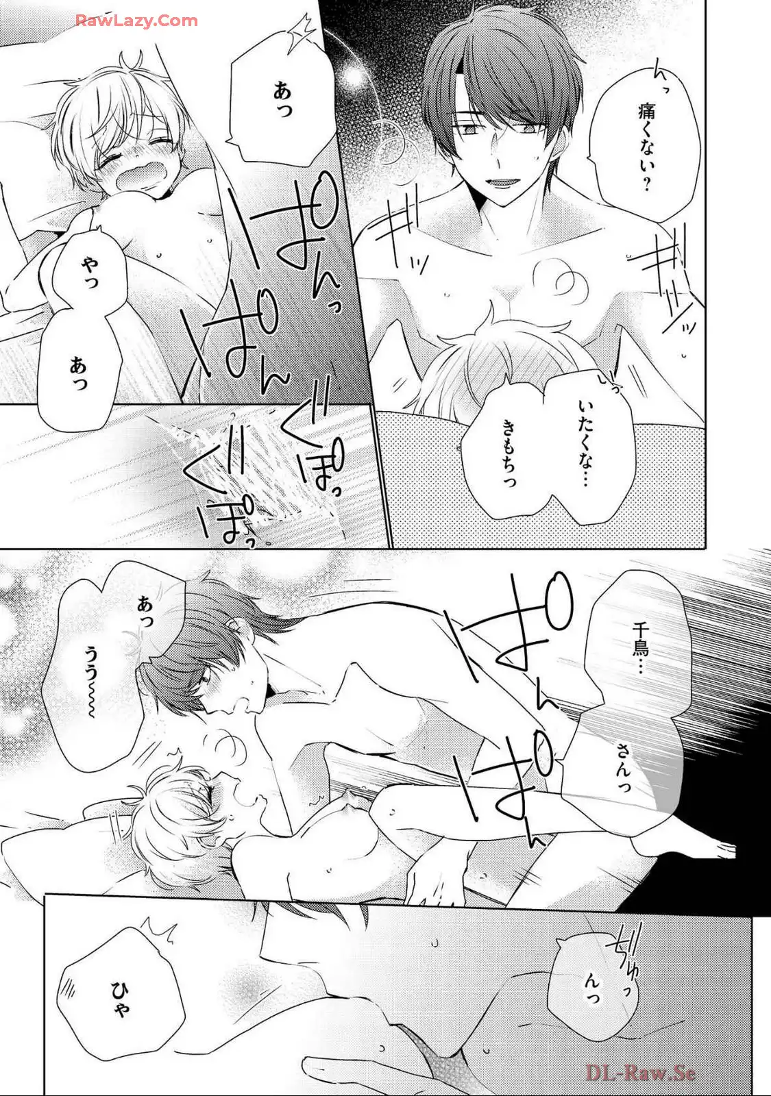 P23