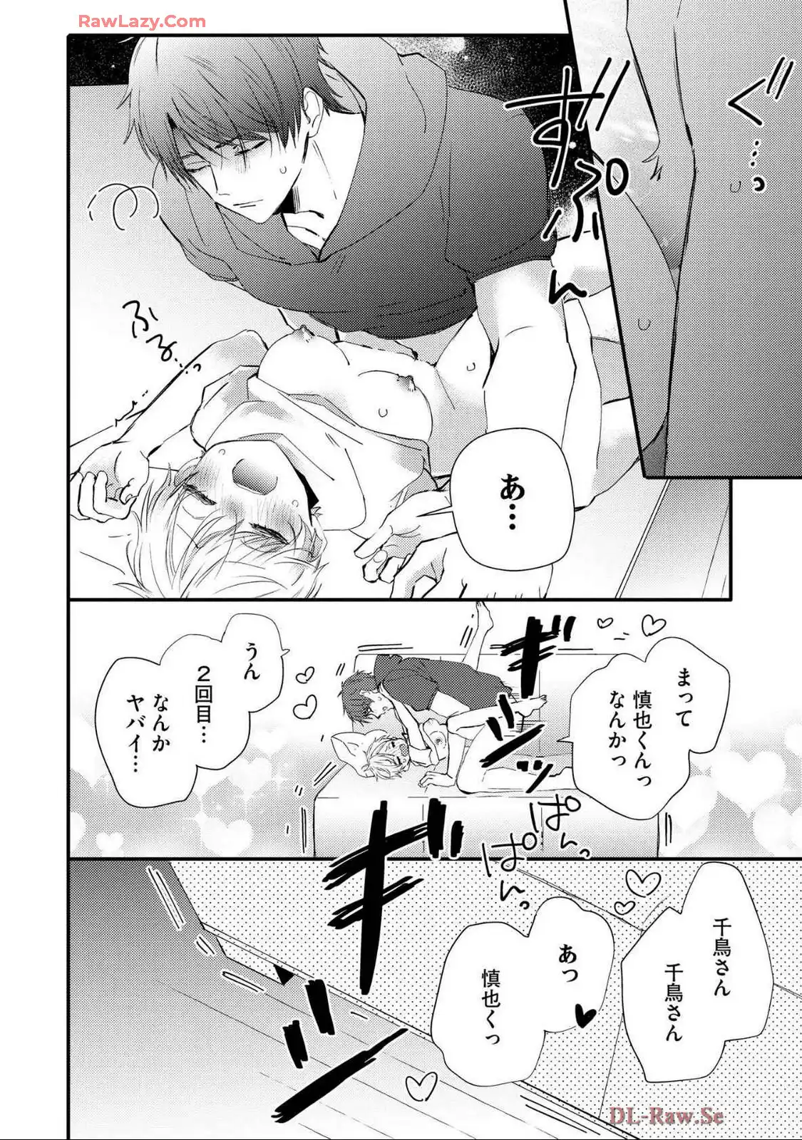 P28