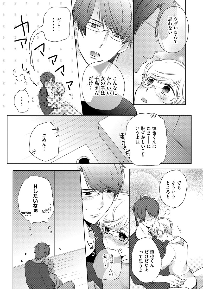 P11