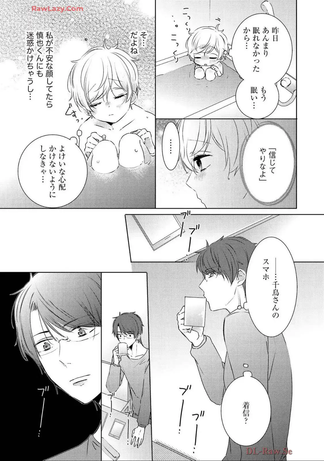 P11