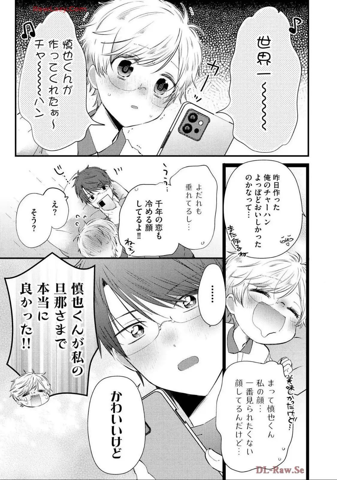 P27