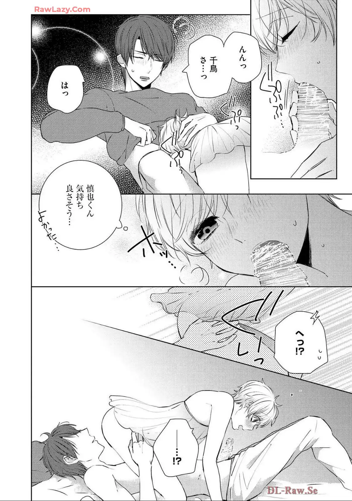 P18