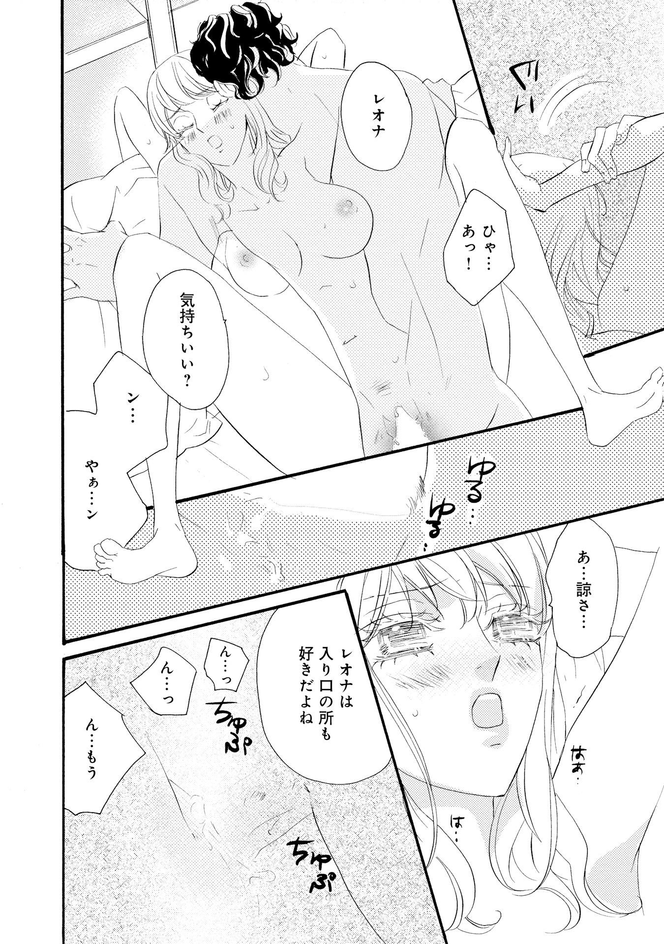 P32