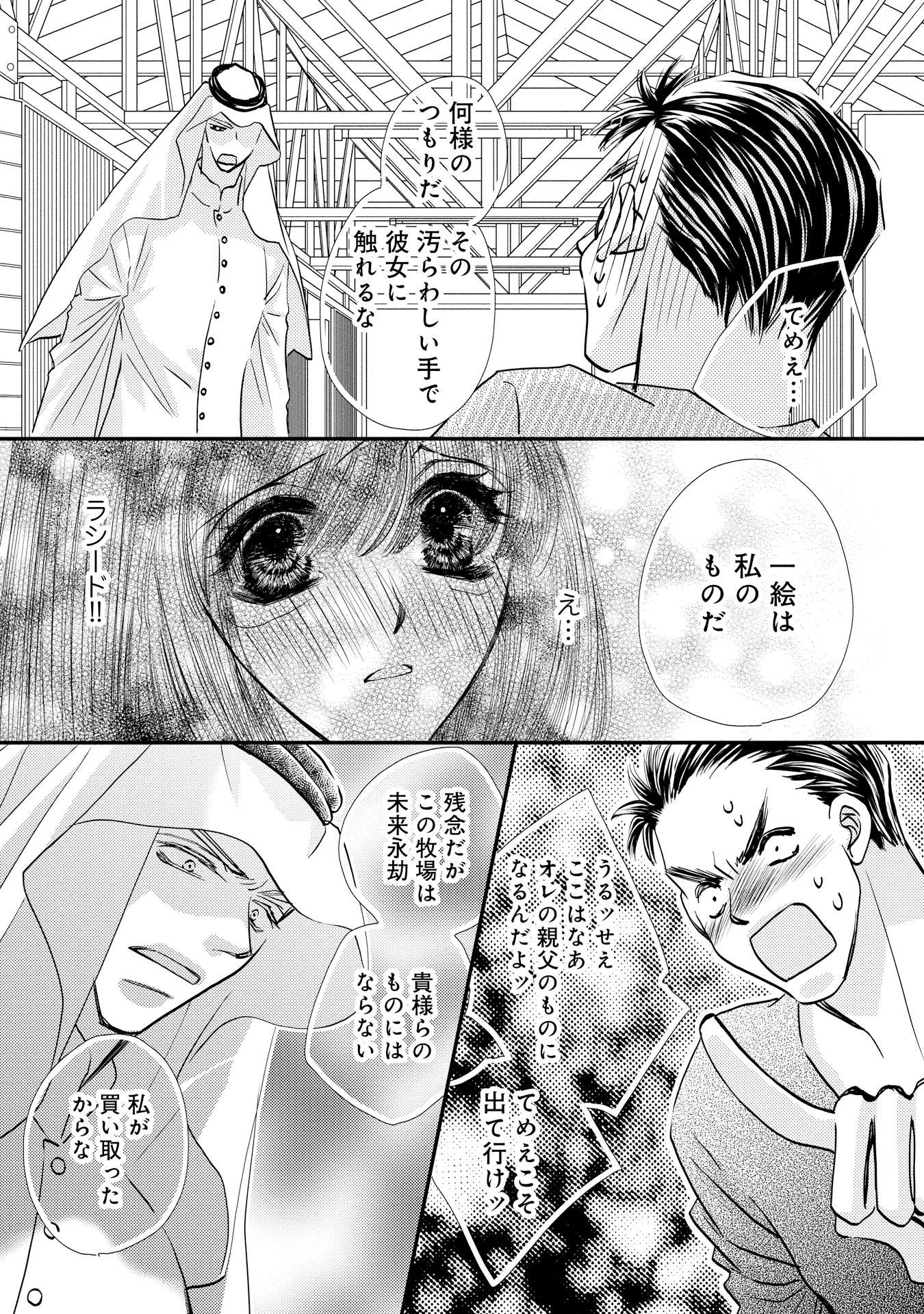 P41