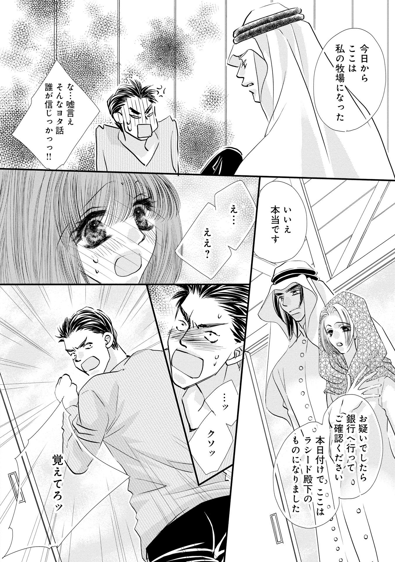 P42