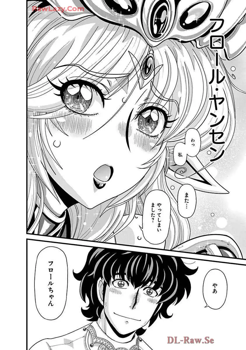 P28