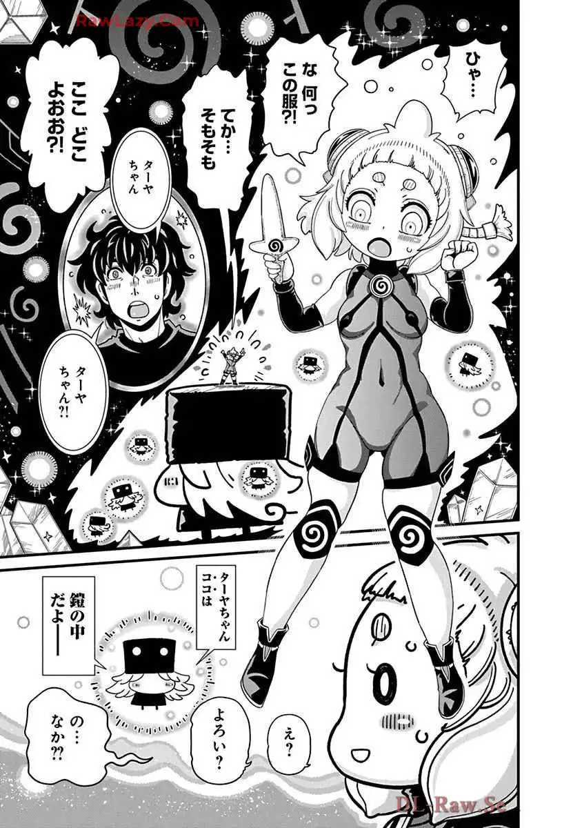 P19