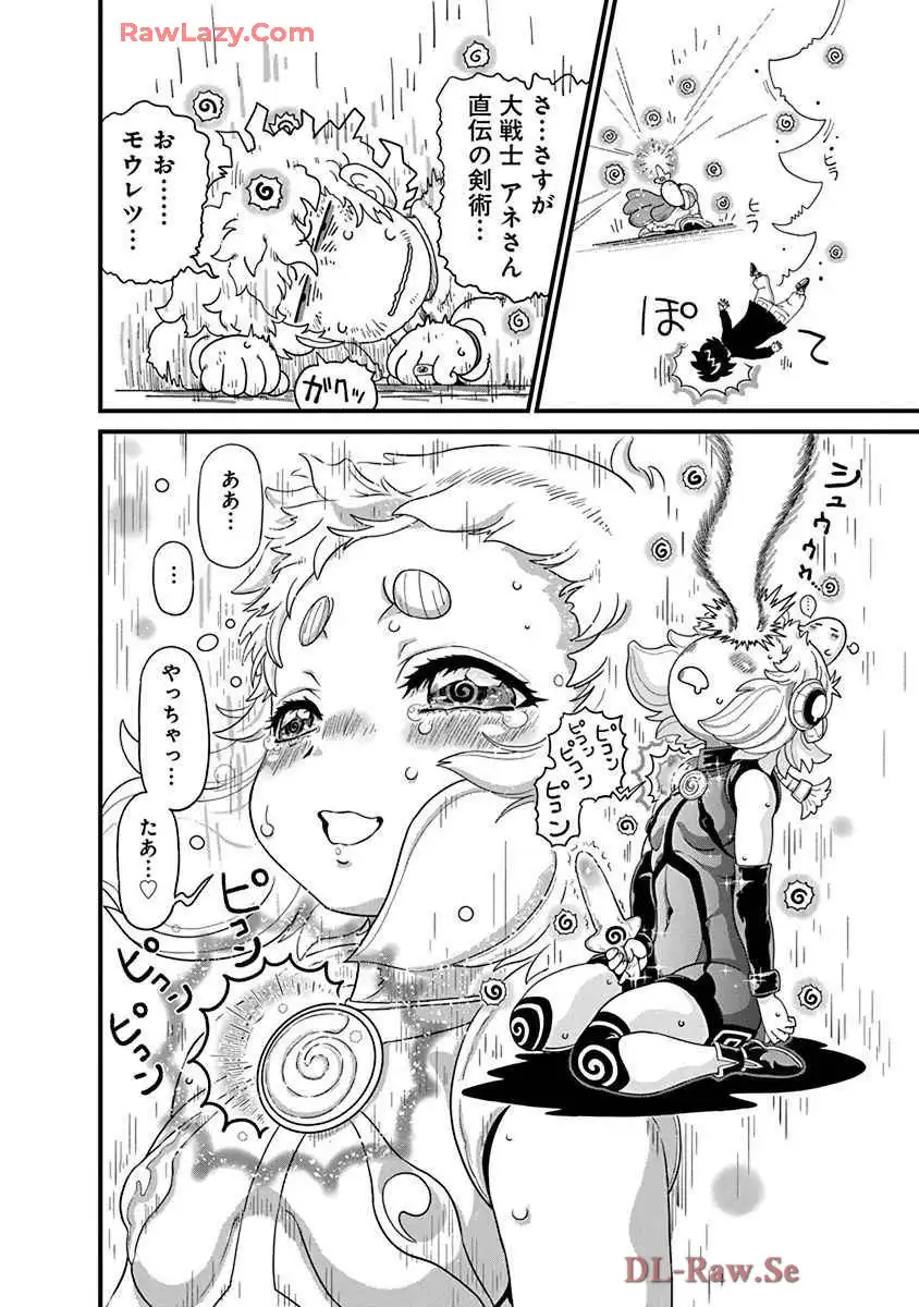 P30