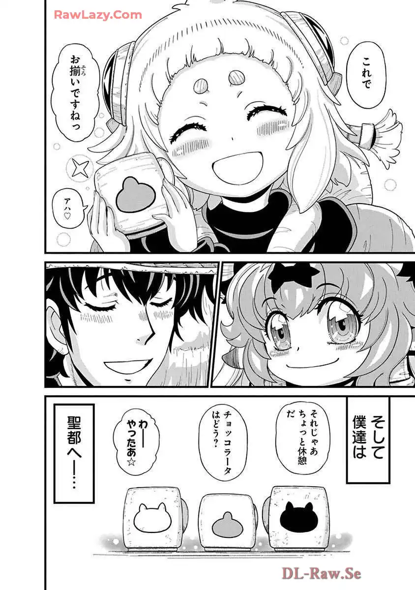 P36