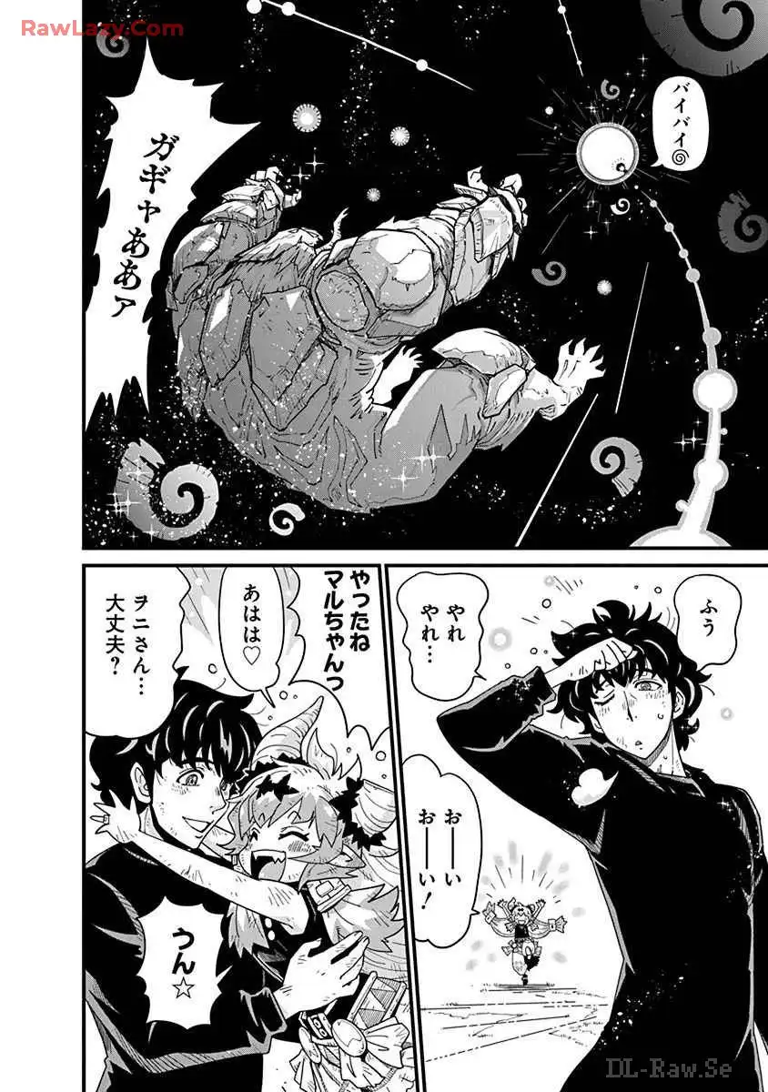 P34