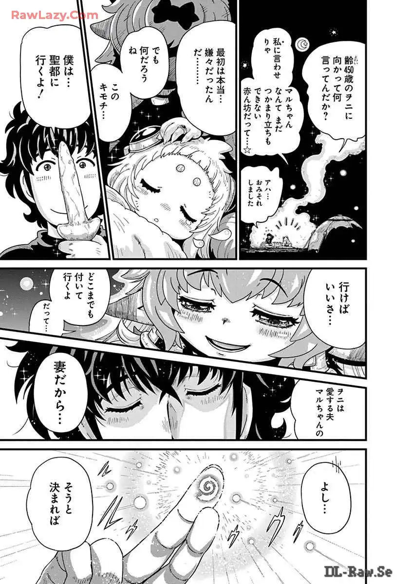 P31