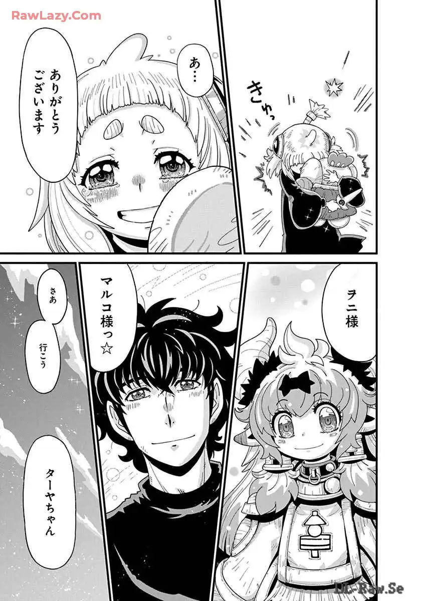 P35