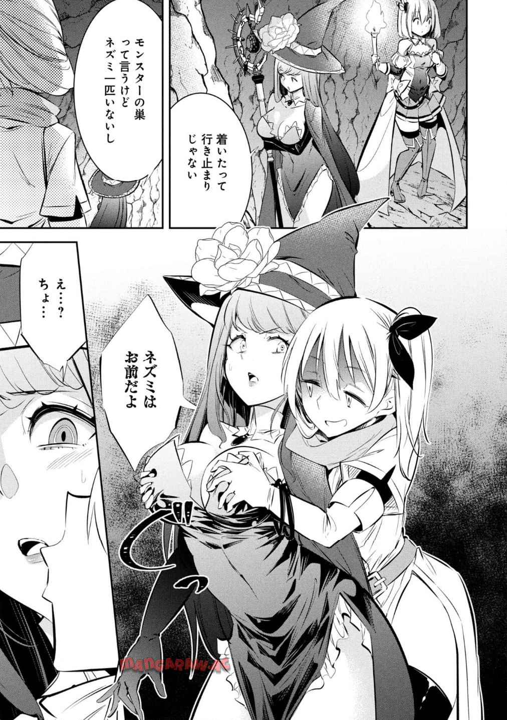 P19