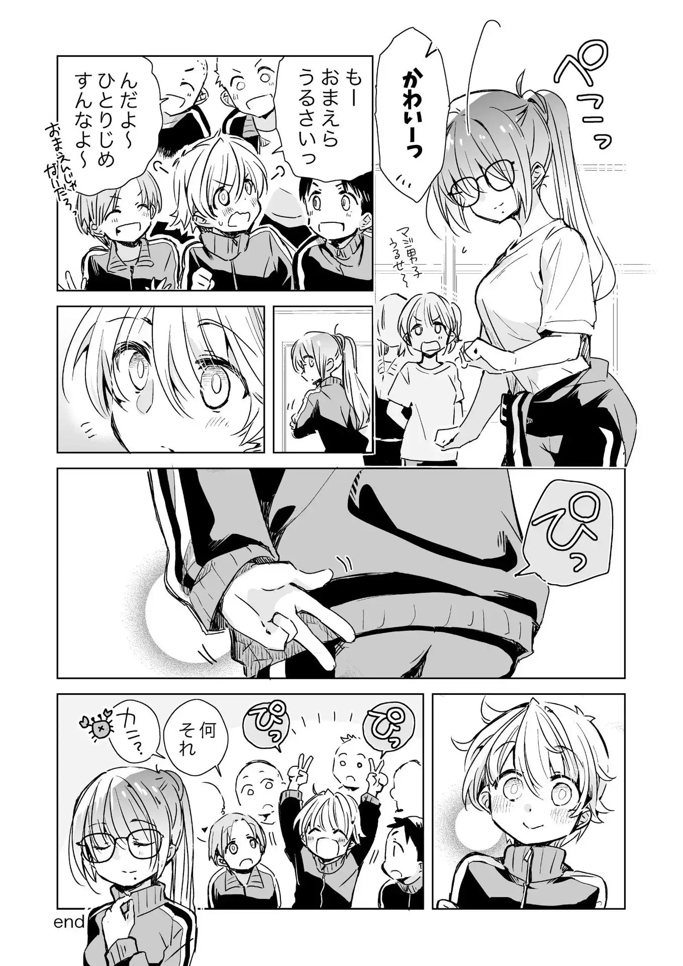P9