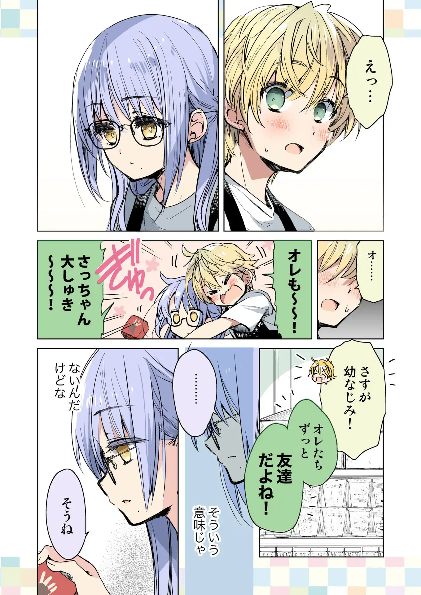 P4