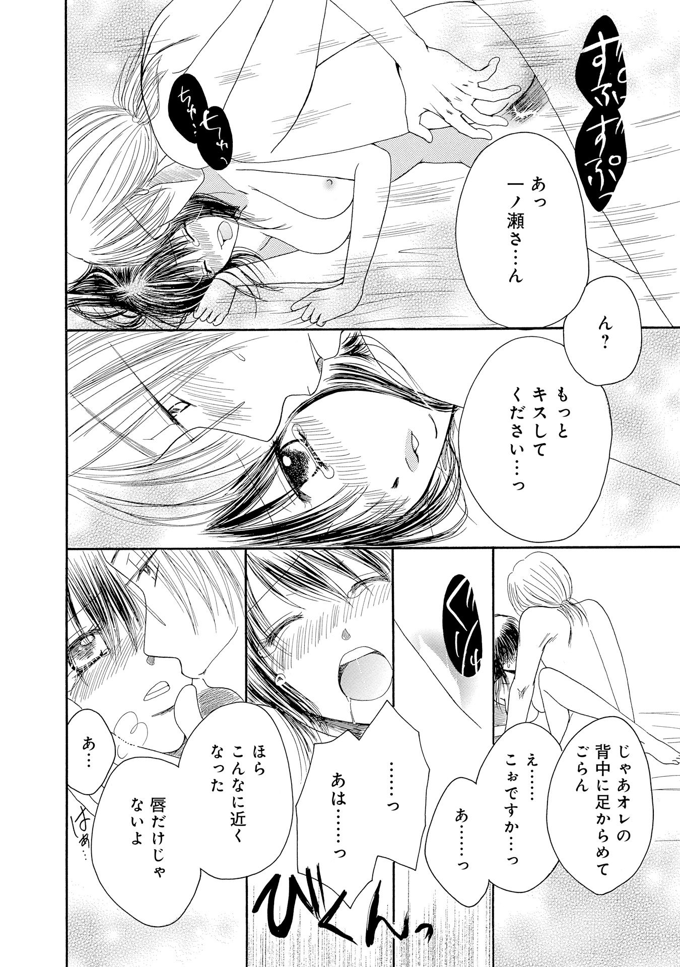 P34