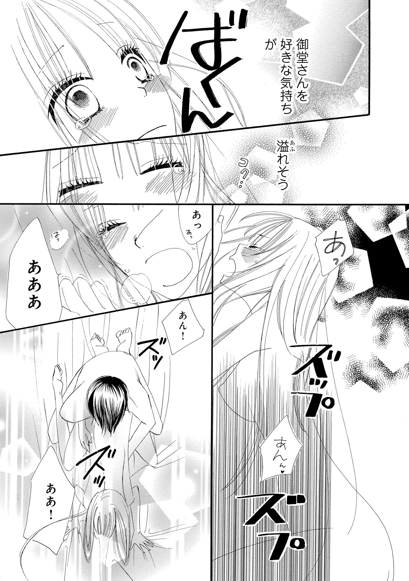 P33