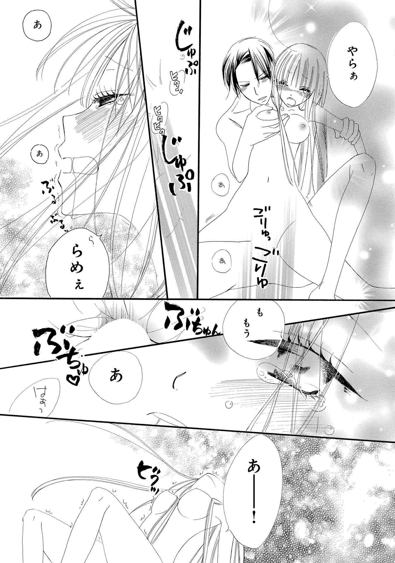 P35