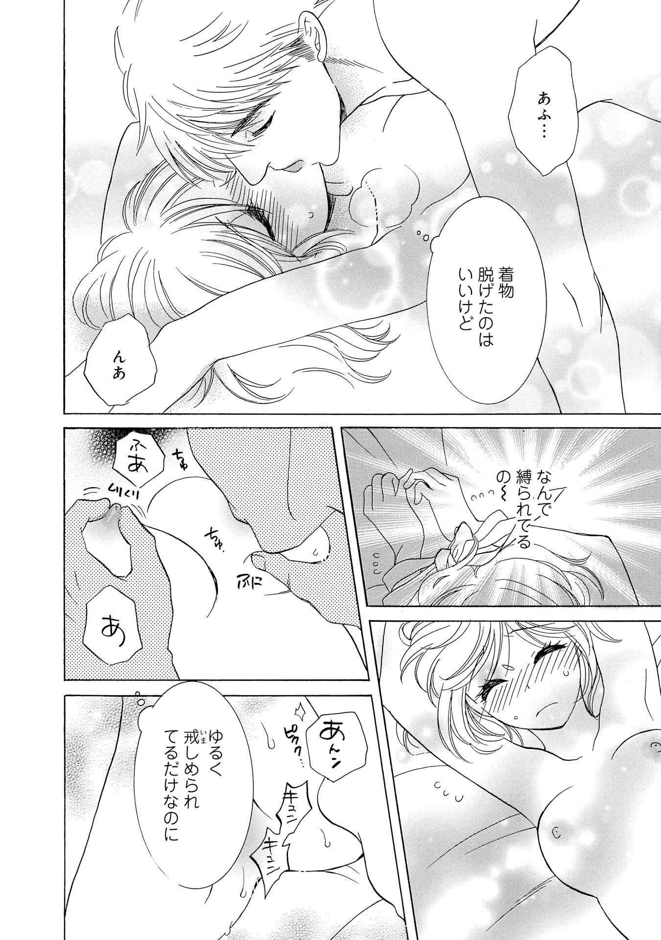 P24