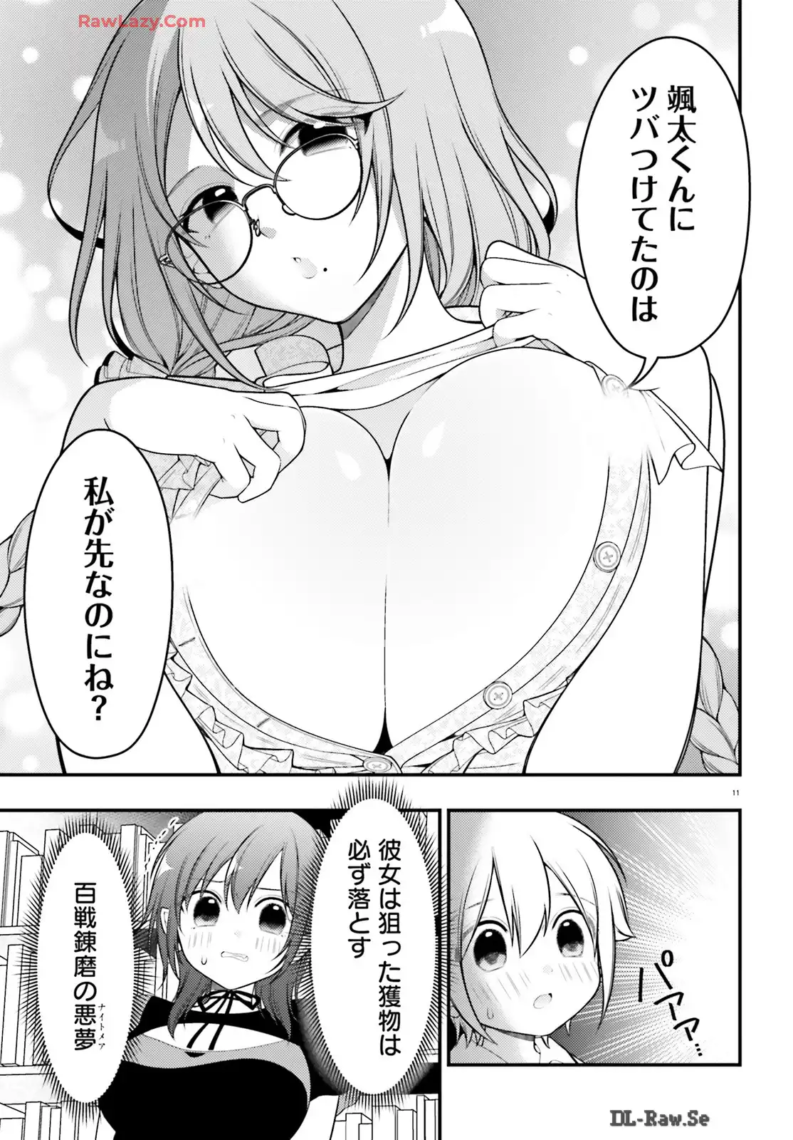P11