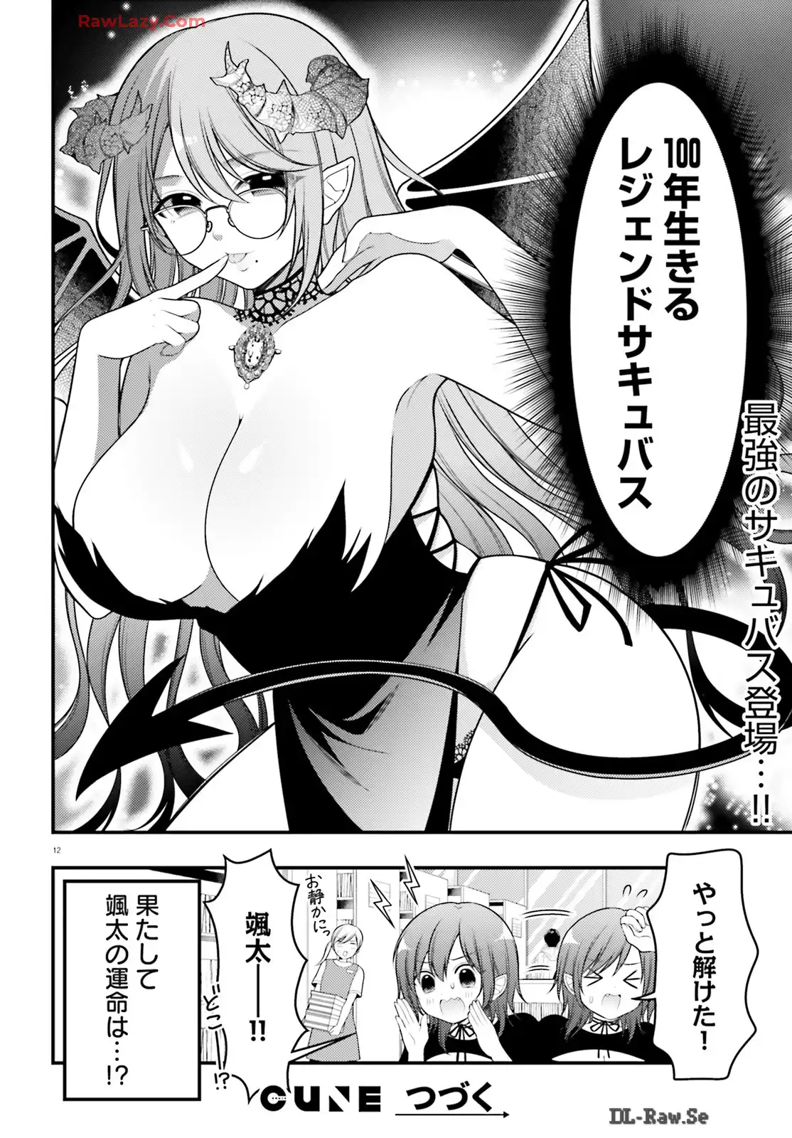 P12